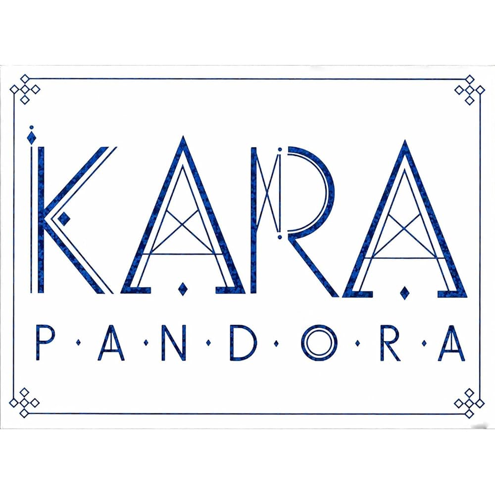 Amazon.co.jp: KARA 5th Mini Album - Pandora (韓国盤): ミュージック