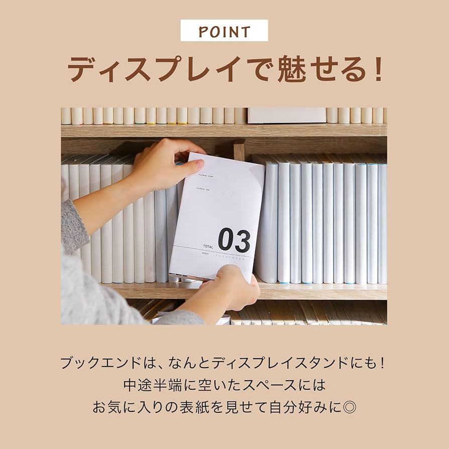 Amazon｜LOWYA ロウヤ 本棚 収納棚 漫画収納 大容量 スリム おしゃれ