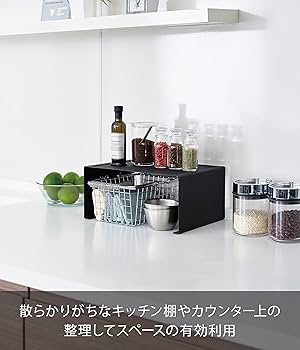 Amazon｜山崎実業(Yamazaki) キッチンスチール コの字ラック L