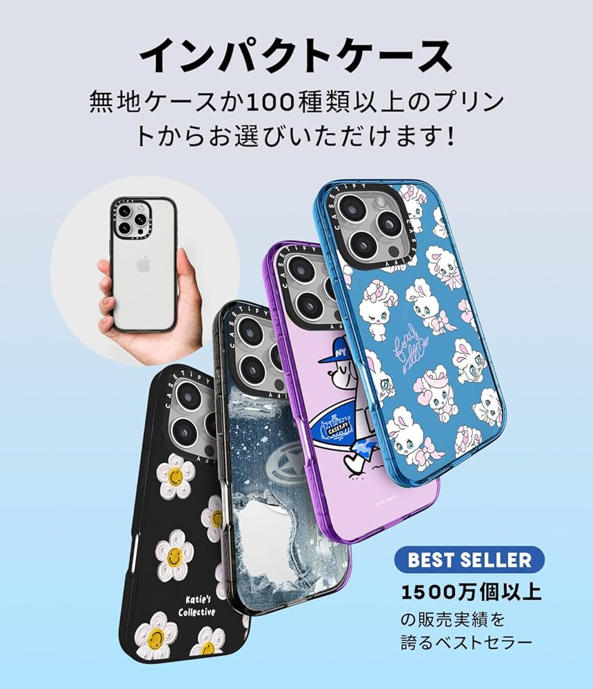 Amazon.co.jp: CASETiFY インパクト iPhone 15 ケース [MIL規格準拠