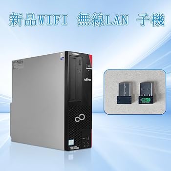 Amazon.co.jp: 【整備済み品】富士通 ESPRIMO D588 デスクトップ