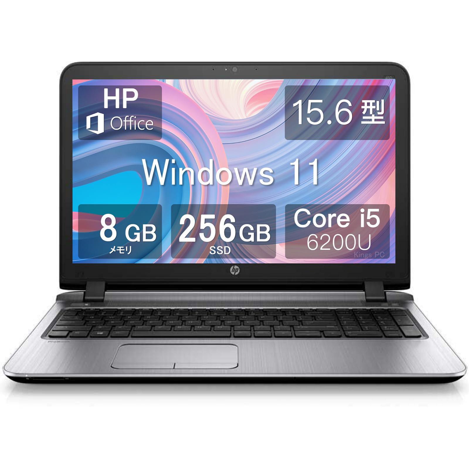 Amazon.co.jp: 【整備済み品】 ノートパソコン ProBook 450 G3 i5第六