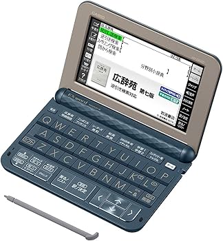 Amazon | カシオ 電子辞書 エクスワード ビジネスモデル XD-Z8500DB