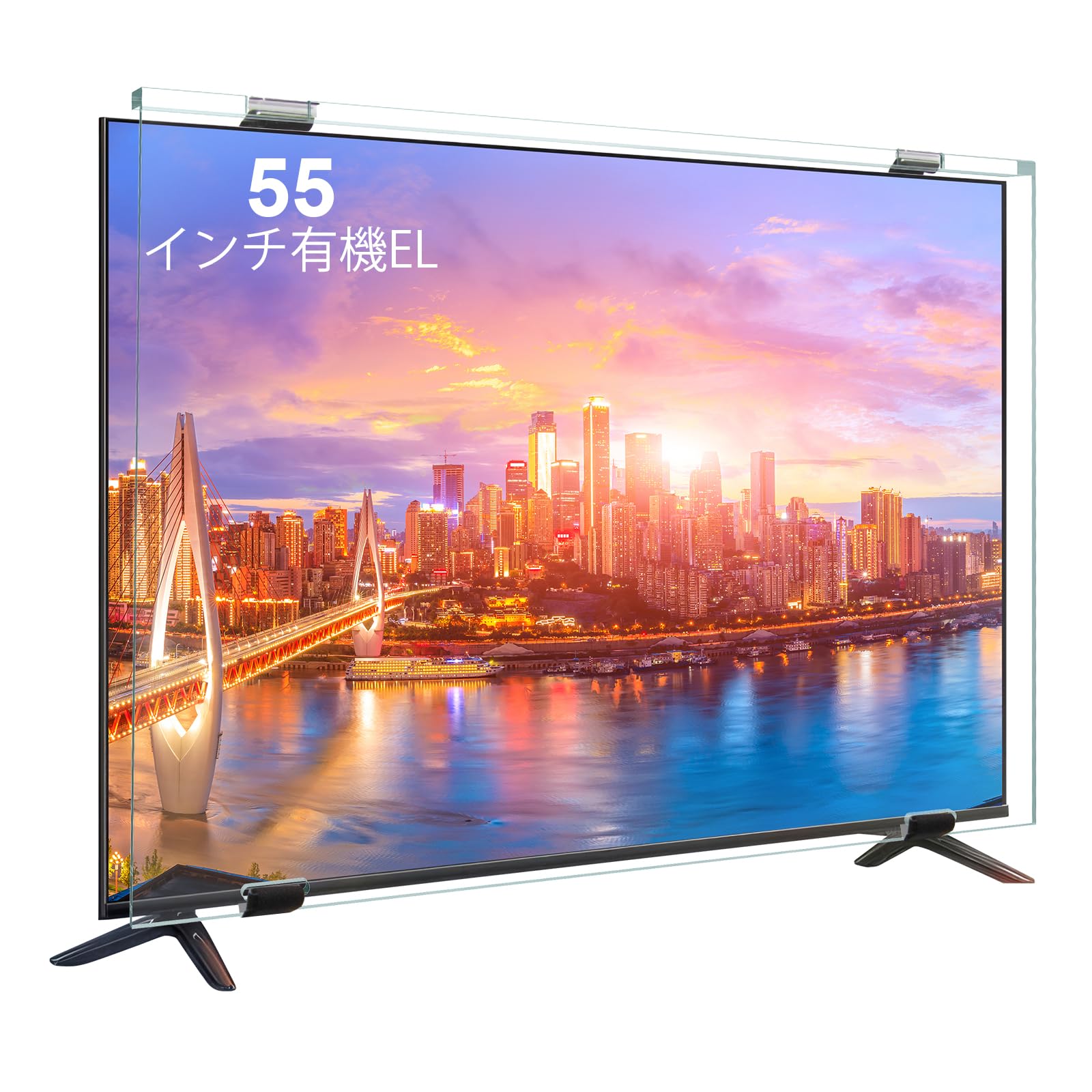 Amazon | テレビ保護パネル55インチ 有機el テレビカバー 55inch 有機