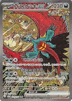 71M6iQm2CsL._AC_UF350,