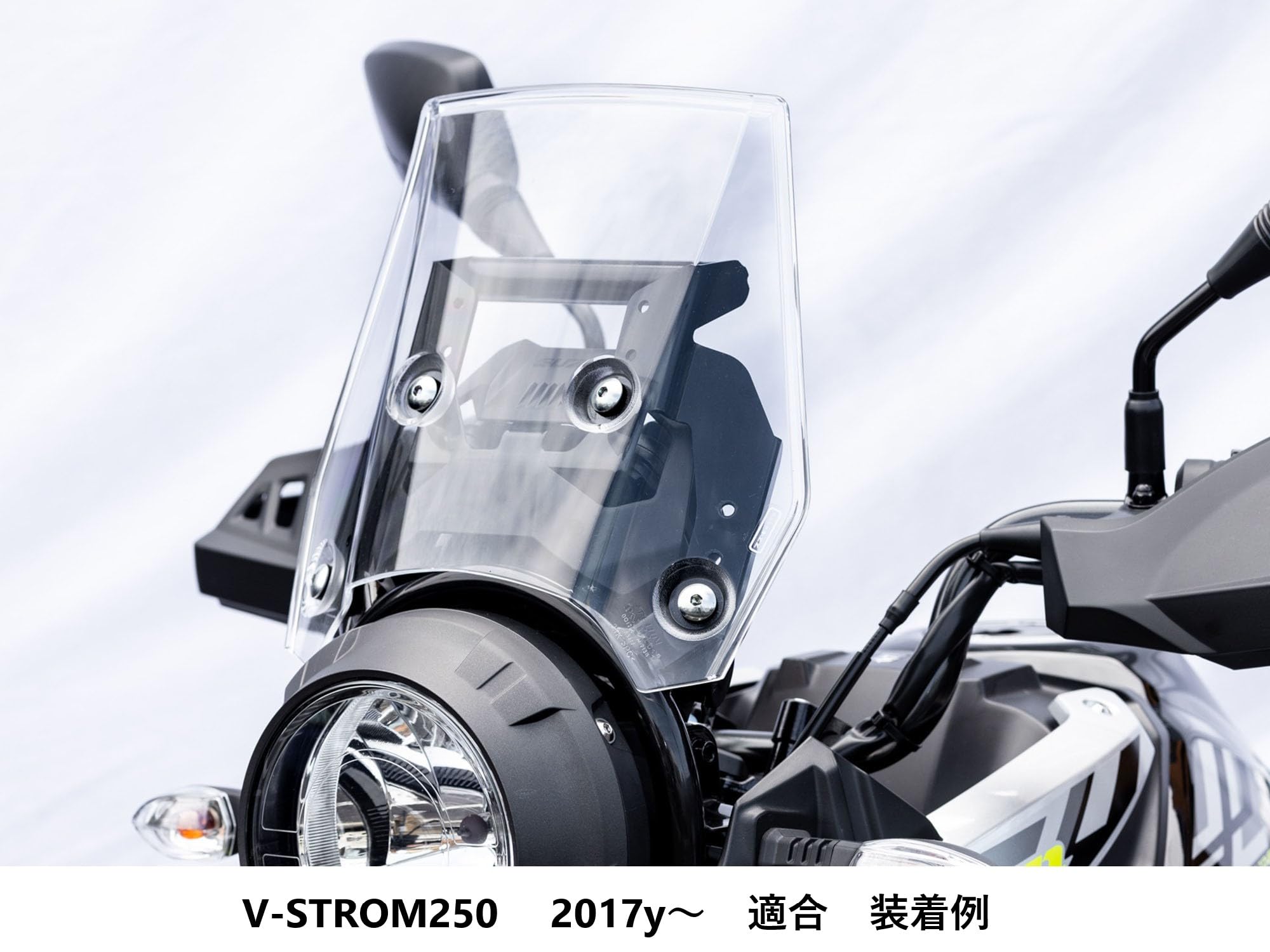 Amazon | キジマ(Kijima) バイクパーツ マウントバーステー 純正