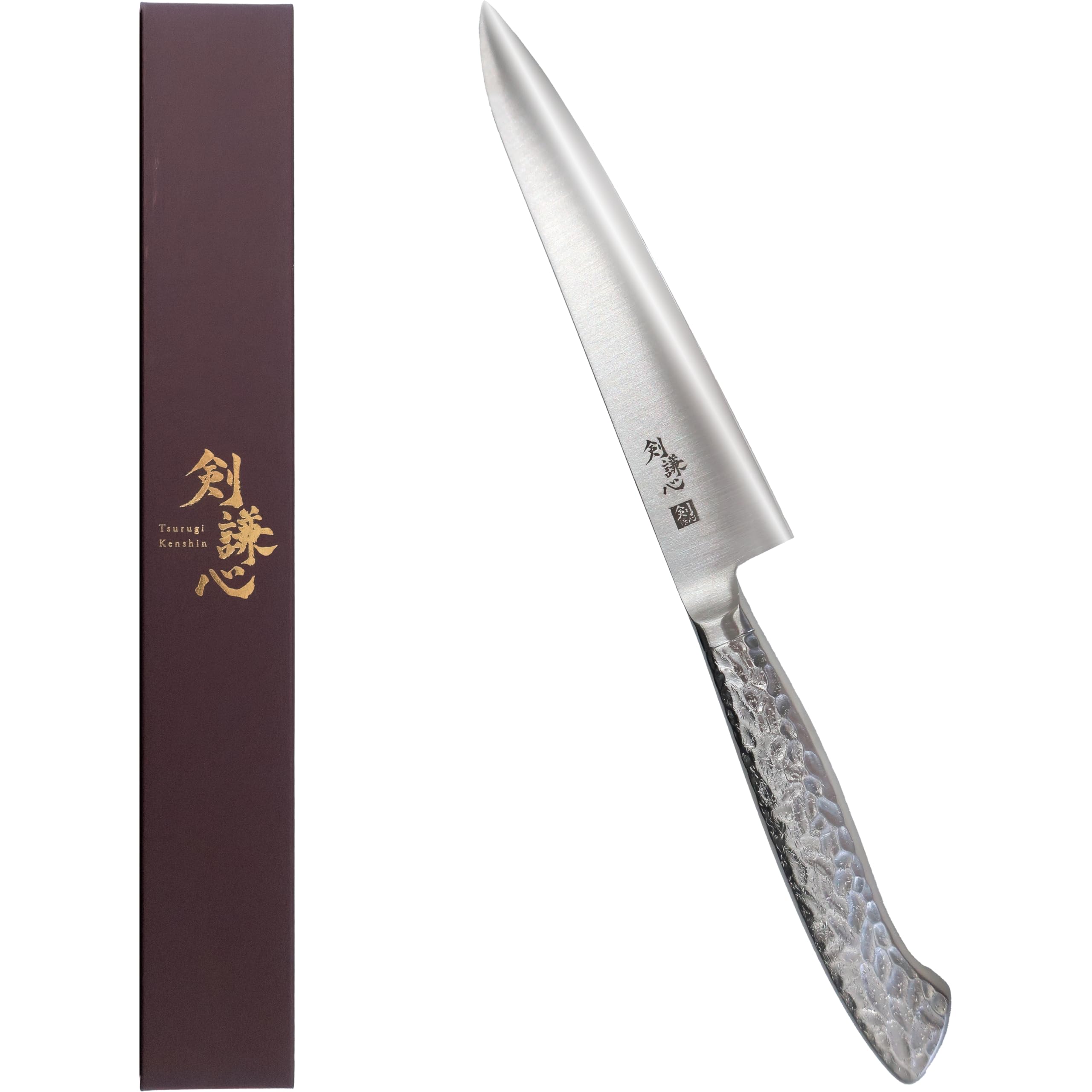 Amazon | 剣謙心 Tsurugi Kenshin ペティナイフ 150mm 日本製 つなぎ目