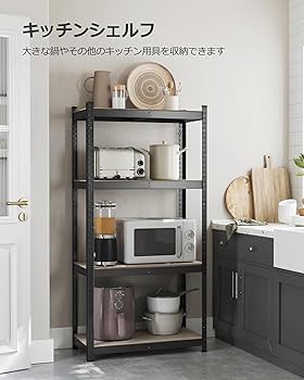 Amazon.co.jp: SONGMICS スチールラック 幅80㎝ メタル オープン