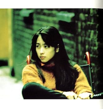 ZARD - Best (Request Memorial) - Amazon.com Music