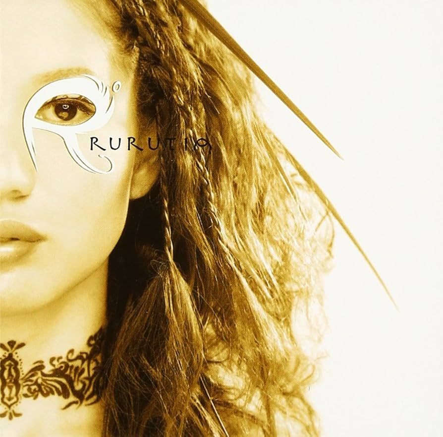 Amazon.co.jp: R°(アール): ミュージック