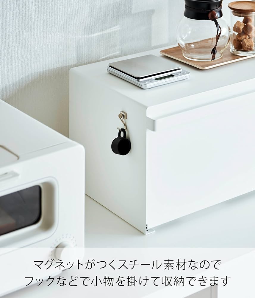 Amazon.co.jp: 山崎実業(Yamazaki) 【 完成品 】 ブレッドケース