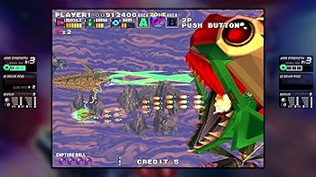 Amazon.co.jp: ダライアス コズミックリベレーション 特装版 -Switch