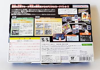 Amazon.co.jp: デジモンアドベンチャー CARD TACTICS カード