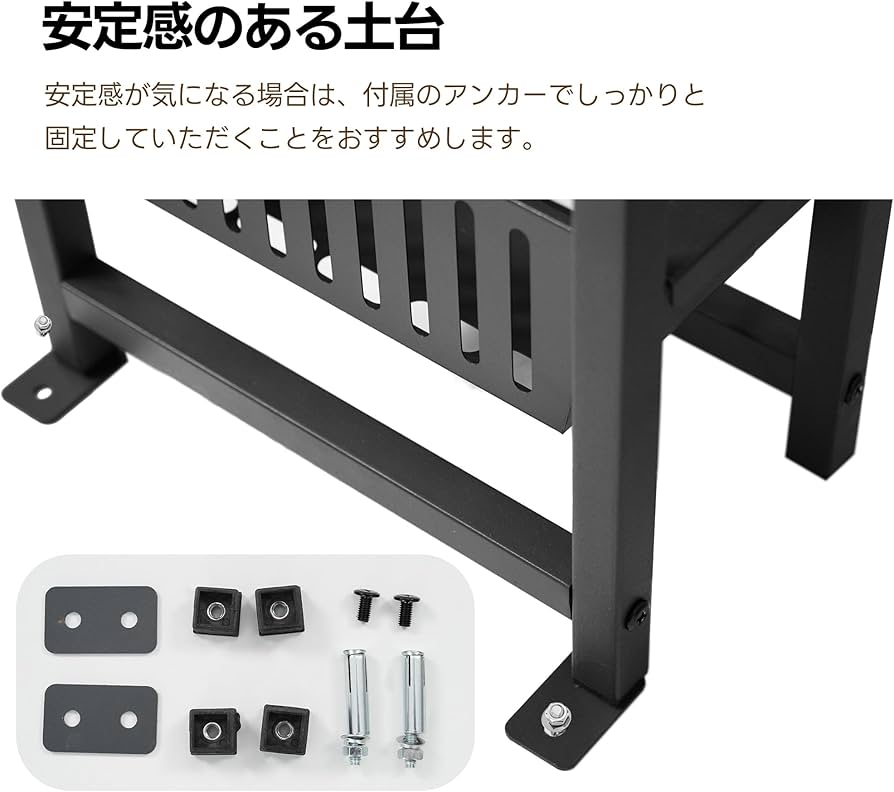 Amazon.co.jp: 宅配ボックス 置き型 スタンドポスト かご付き 配達