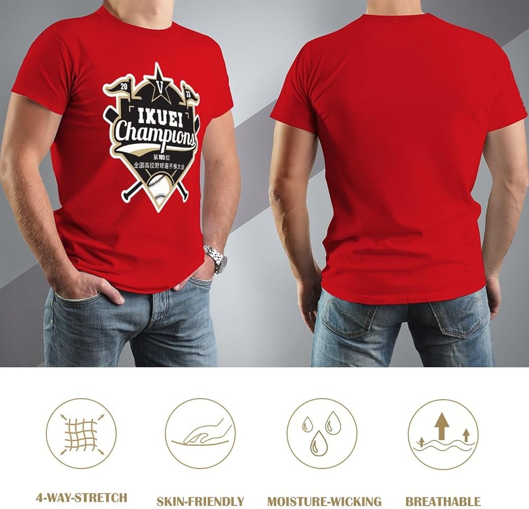 Amazon | [HAMOM] 仙台育英 高校野球 優勝 Tシャツ メンズ 半袖 夏の