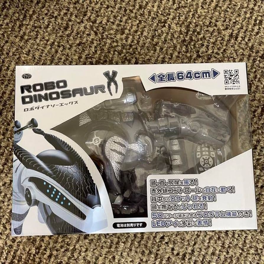 Amazon.co.jp: 恐竜ラジコンロボダイナソー エックス ブラック