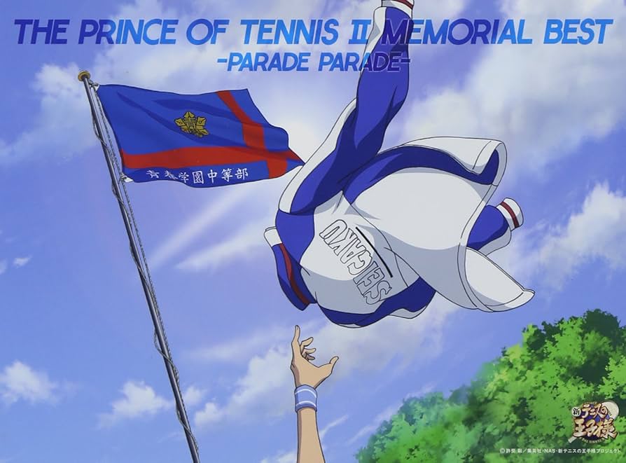Amazon.co.jp: THE PRINCE OF TENNIS II MEMORIAL BEST-PARADE PARADE