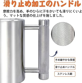 Amazon | DKPLOE 4/6/8/10/12kg ダンベル ジョッキ 重いジョッキ 100