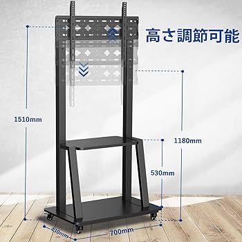 Amazon.co.jp: WNJQBY テレビスタンドキャスター付き32-75インチ液晶