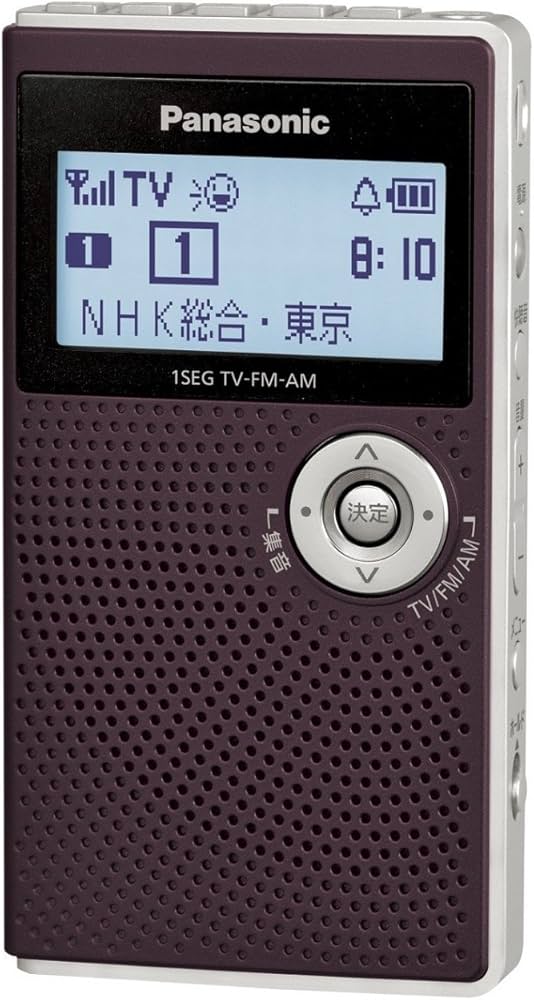 Amazon.co.jp: パナソニック ワンセグTV音声-FM-AM3バンドレシーバー