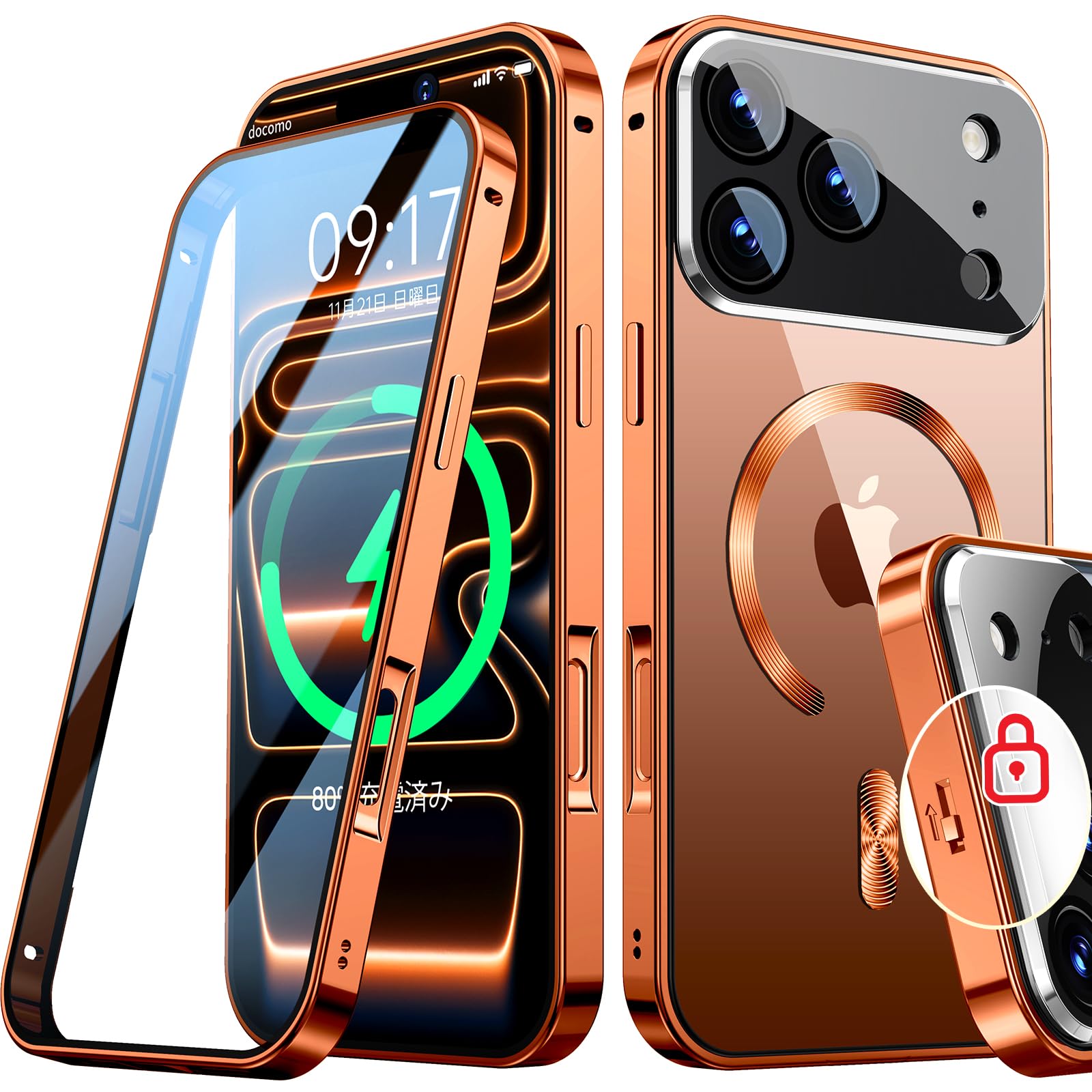 Amazon.co.jp: Rosycover【新次元の一体型レンズ・メカニカルロック