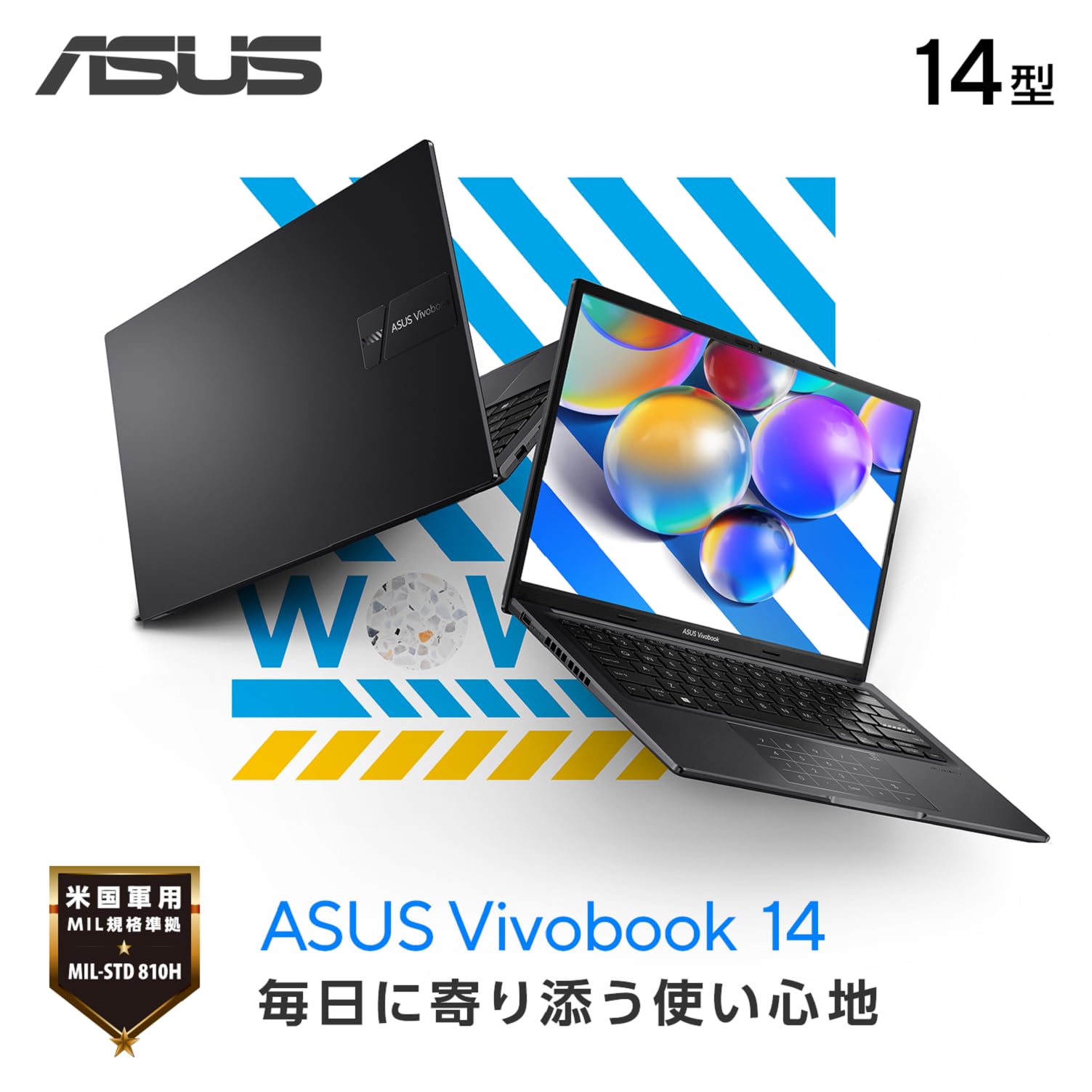 Amazon.co.jp: 【Amazon.co.jp限定】 ASUS ノートパソコン Vivobook 14