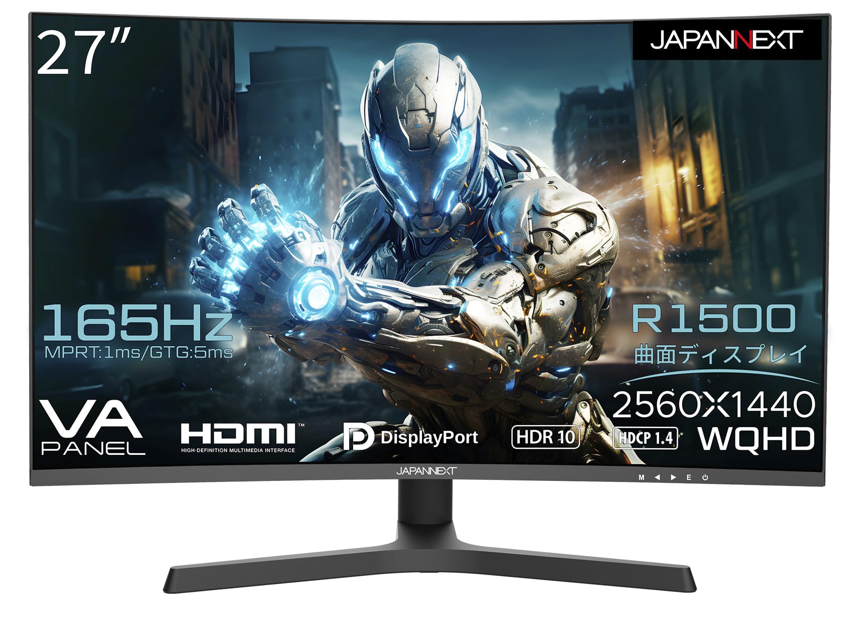 Amazon.co.jp: JAPANNEXT 27インチ ゲーミングモニター 165Hz 1ms WQHD
