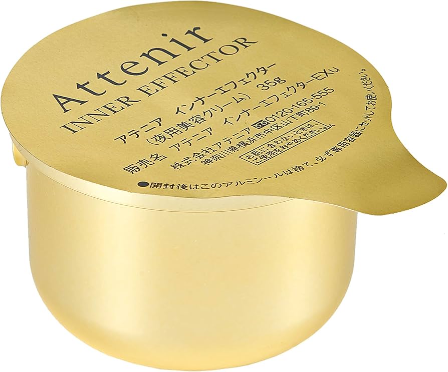 Amazon | アテニア (Attenir) インナーエフェクター 詰替え用 レフィル