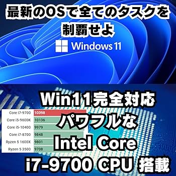 Amazon.co.jp: WaffleMK ゲーミングPC タワー型 第9世代 CPU GeForce