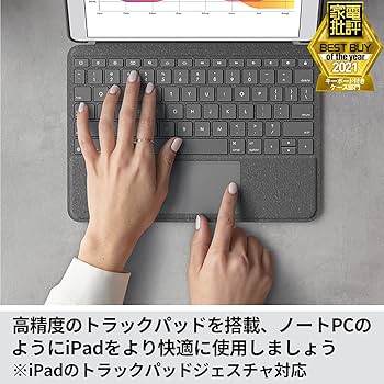 Amazon.co.jp: ロジクール iPad 10.2 インチ 第9世代 第8世代 第7世代