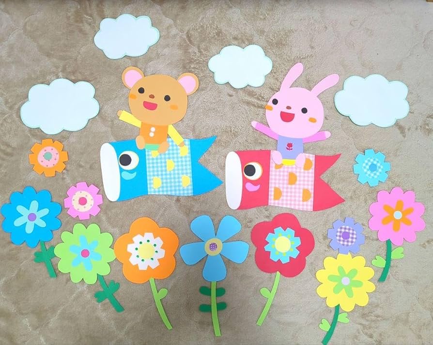 Amazon | 壁面飾り 5月壁面 端午の節句 こいのぼり 花畑ラスト1点