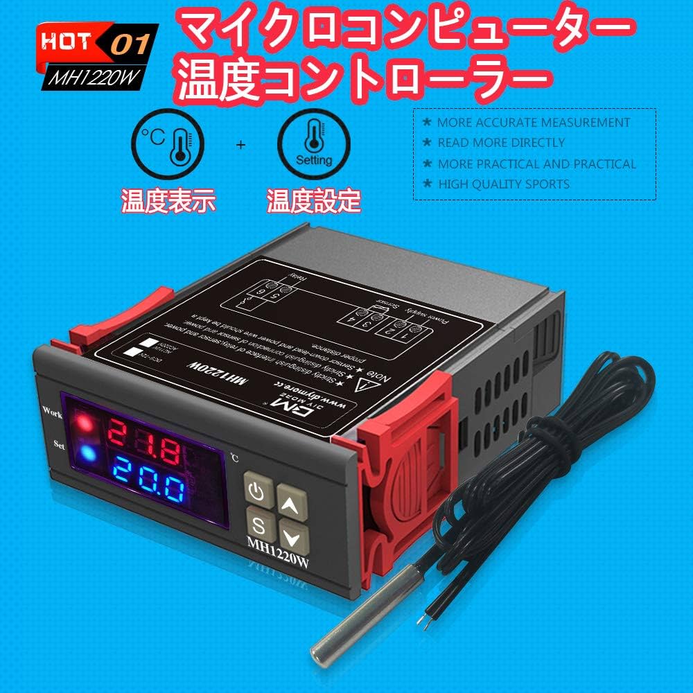 Amazon.co.jp: DiyStudio 10A / DC 12V-72Vデジタル温度コントローラは