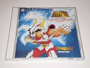 Amazon.co.jp: 聖闘士星矢 ヒット曲集: ミュージック