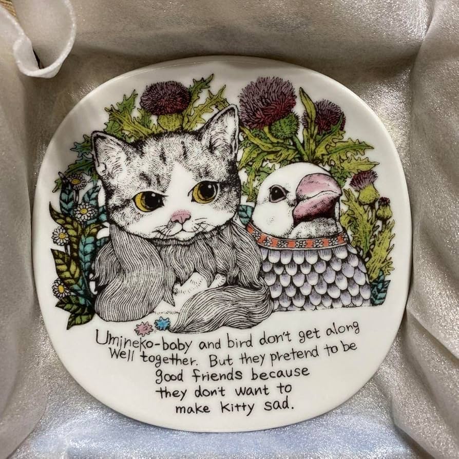 あ*め様 【ヒグチユウコ 九谷焼 絵皿5こねことうみねこ GUSTAVE ギュス