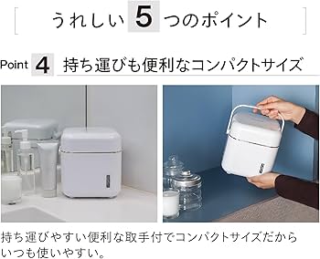 Amazon.co.jp: TWINBIRD(ツインバード) フェイススチーマー コンパクト