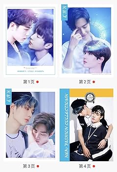 Amazon.co.jp: 月見竹取 博君一肖 陳情令 王一博&肖戦 ワンイーボー