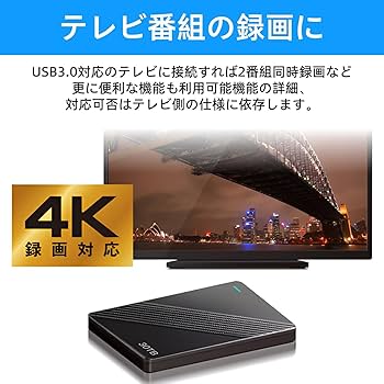 Amazon | 【100％正規品保証】30TB 外付け ハードディスク 外付けHDD
