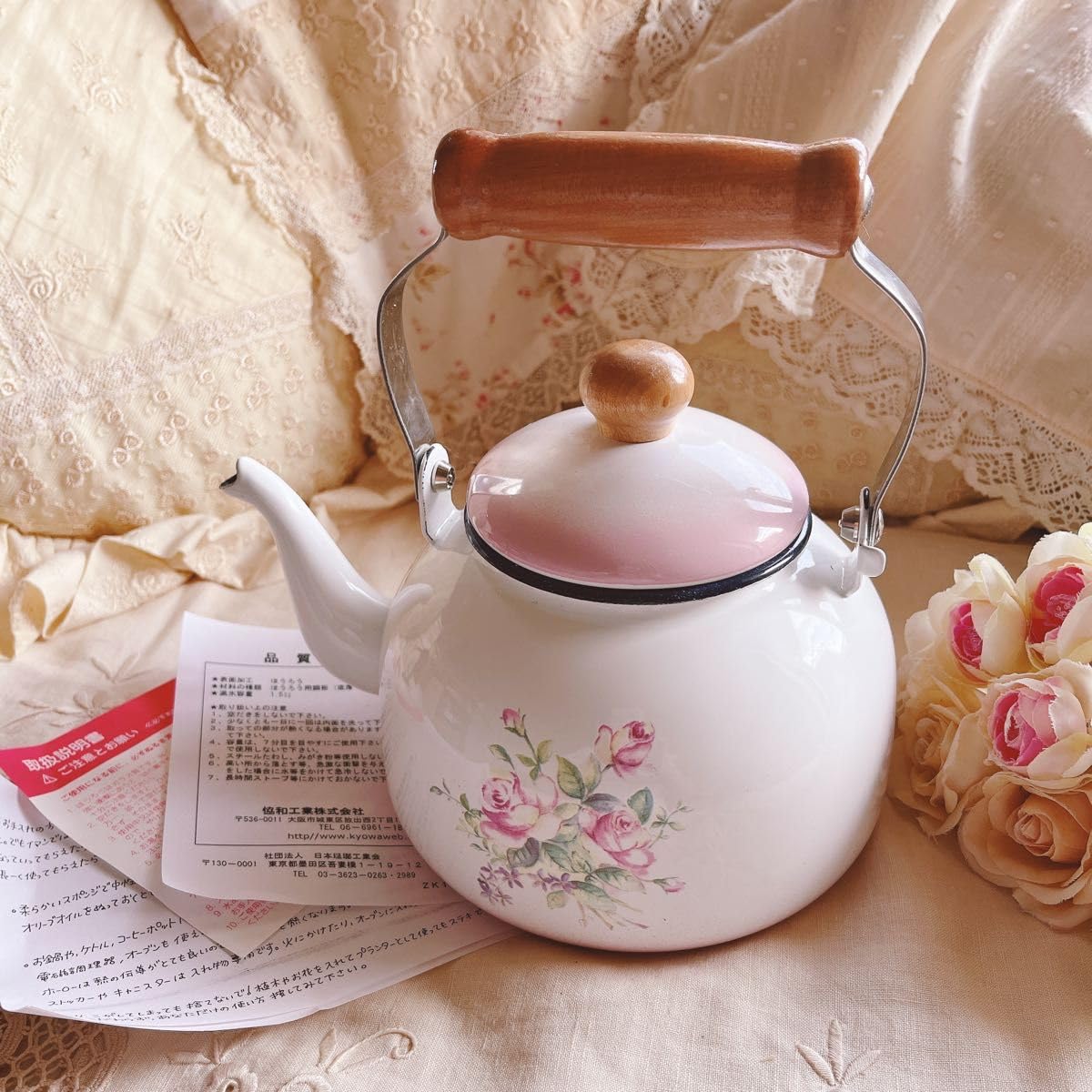 Amazon.co.jp: イマンビビアン ホーローケトルポット 琺瑯薔薇 マニー