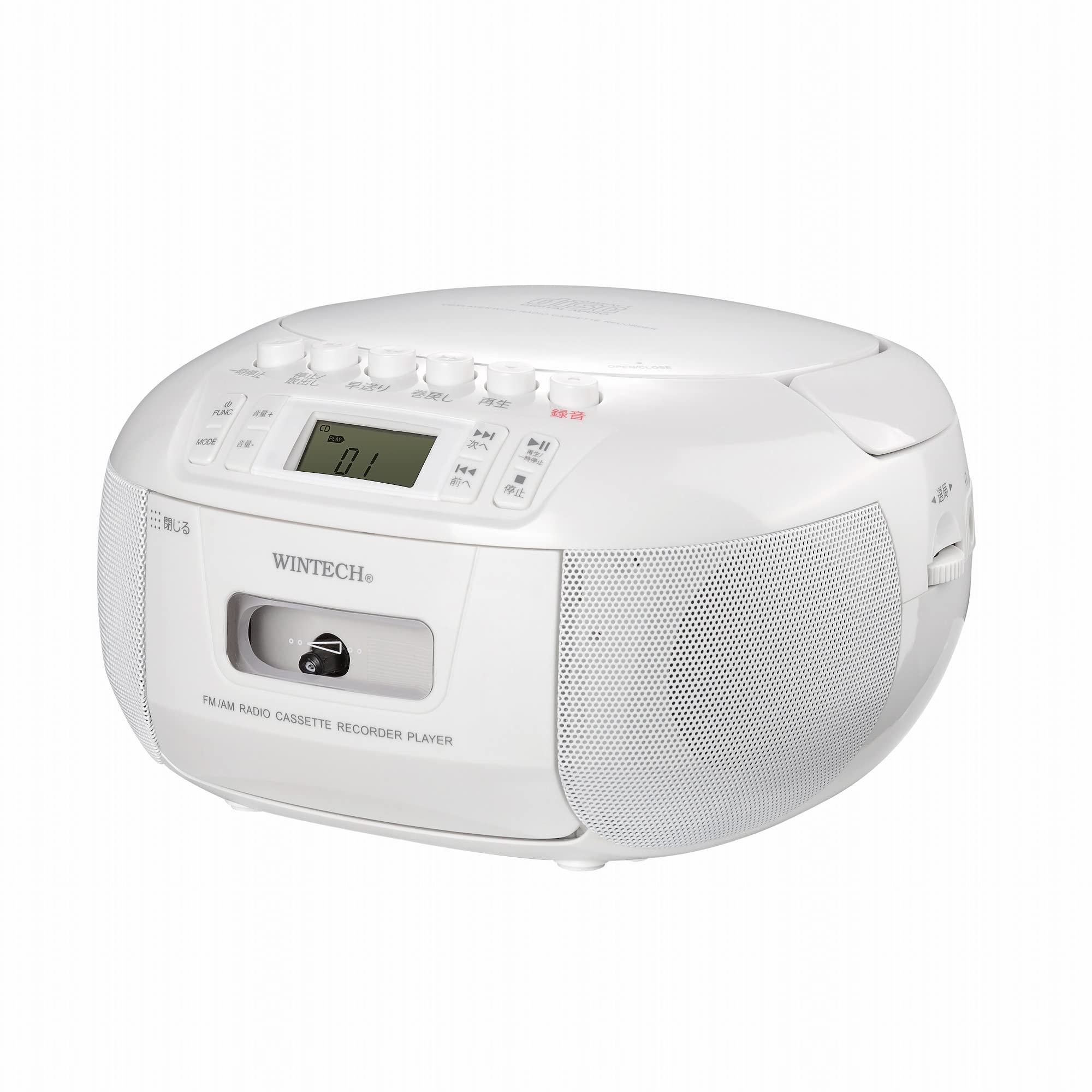 Amazon.co.jp: WINTECH【CDラジカセ】CDR-YS1 ホワイト シンプル