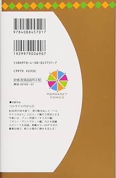 71MTBvRSEZL._AC_UF350,