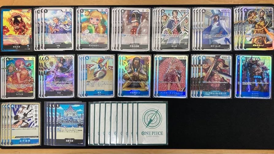 Amazon.co.jp: 青黒サカズキ 構築済み優勝デッキ : おもちゃ