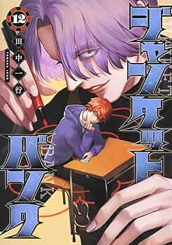 71MV7XOvalL._AC_UF350,