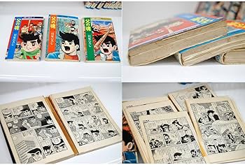 Amazon.co.jp: 絶版本 父の魂 全巻 貝塚ひろし 全17巻 完結 プロ野球編