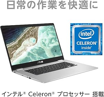 Amazon.co.jp: Google Chromebook ASUS C523NA Laptop 15.6 Inch Full