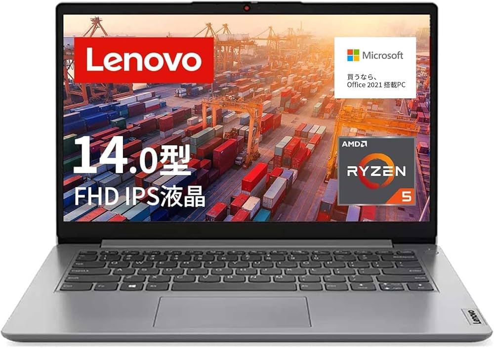 Amazon.co.jp: Lenovo IdeaPad Slim 170 ノートパソコン (14.0インチ