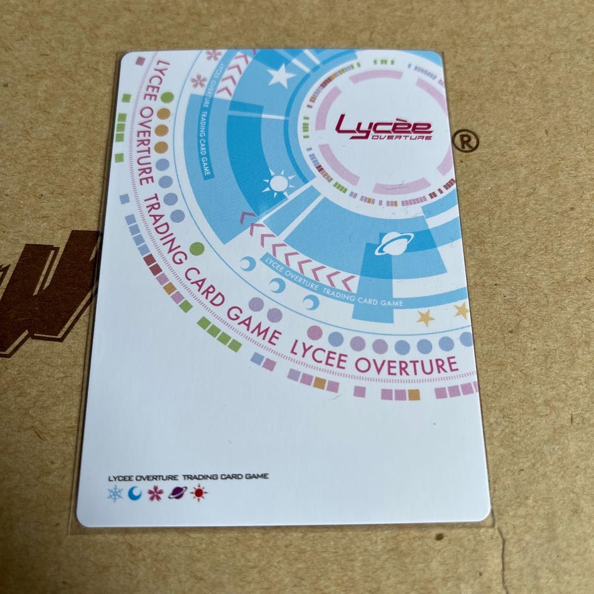 Amazon.co.jp: リセ Lycee SP サイン 黒姫結灯 : おもちゃ