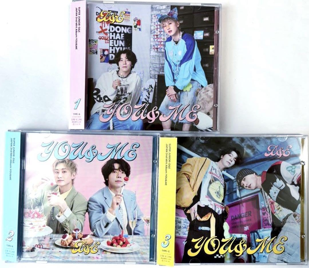 Amazon.co.jp: SUPER JUNIOR-D&E 'You&Me' 3種 ウニョク セット : おもちゃ