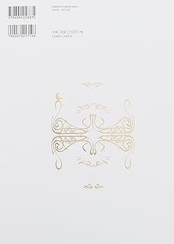 DollyBird Vol.10 |本 | 通販 | Amazon