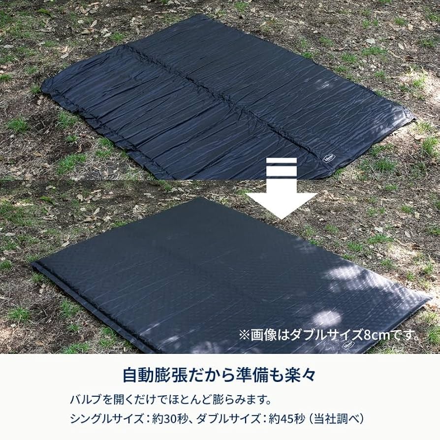 Amazon.co.jp: Hilander(ハイランダー) クライマックスインフレーター