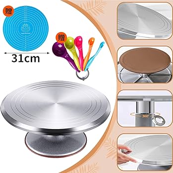 Amazon.co.jp: 【2026年新登場 静音 プロ仕様】ケーキ回転台 アルミ製